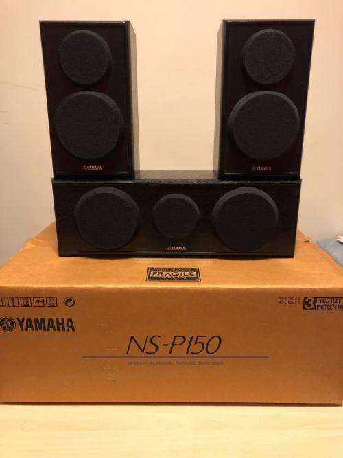 Yamaha NS-P150