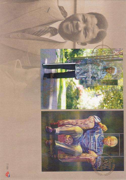 Nelson Mandela Commemorative Philatelic Cover With Inlay