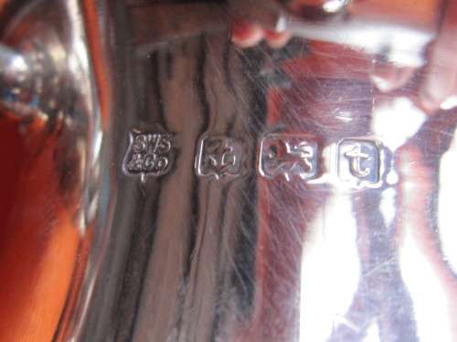 SILVER CHRISTENING MUG