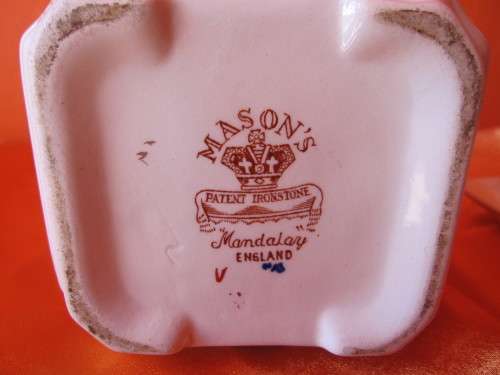MASONS TEA CADDY