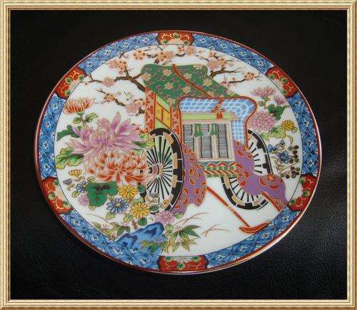 Japanese Rickshaw Plate from Blisful