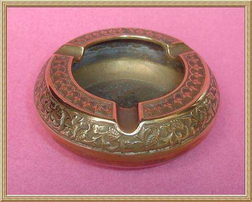 Solid Brass Ashtray from Blisful