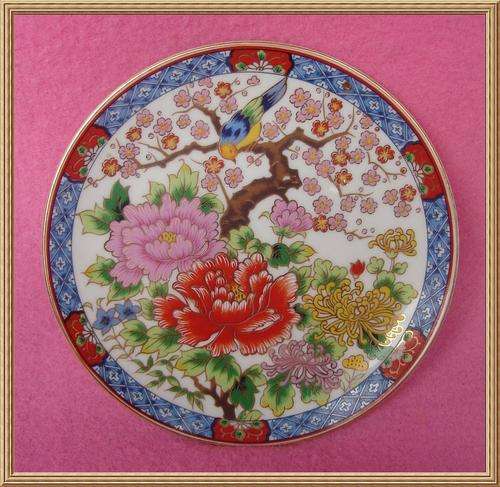 Japanese " Floral & Bird " Plate - marked to back from Blisful