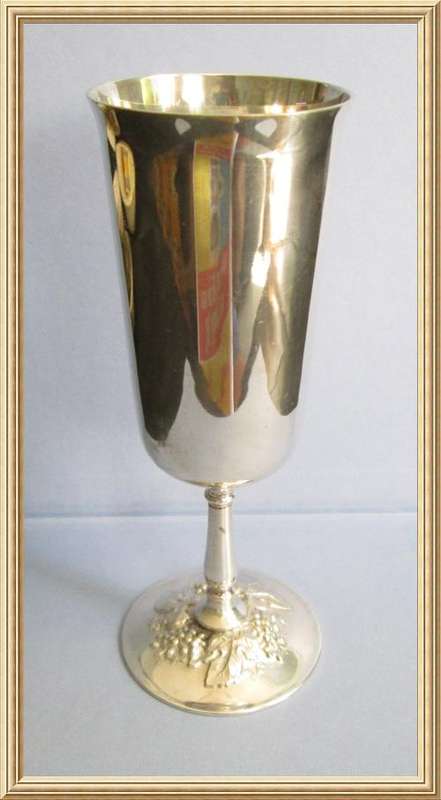 Spanish Venecia Silver Plated Vine Pattern Chalice from Blisful from Blisful