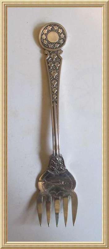 An Ornate Solid Silver Plated Fork from Blisful