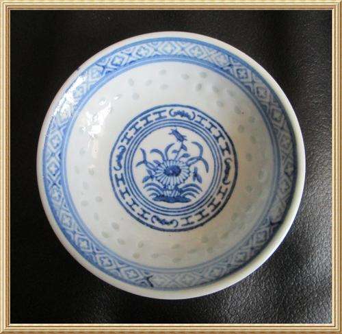 Blue & White Floral Bowl from Blisful