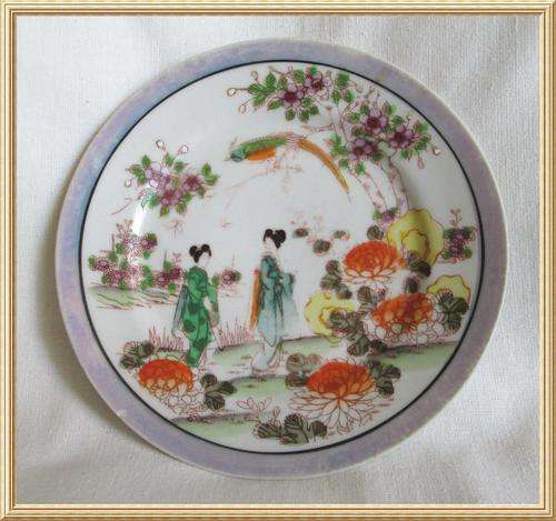 Vintage Oriental Hand Painted Geisha plate from Blisful
