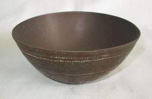 Vintage Solid Copper Bowl from Blisful