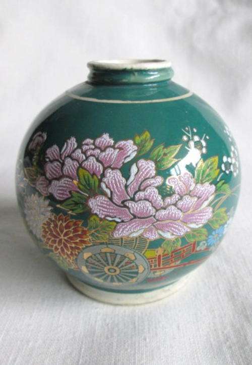 Floral Ginger Jar from Blisful