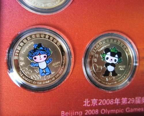 2008 Beijing Summer Olympic Games Mascot Gold Coins Commemorative Medallion Set from Blisful