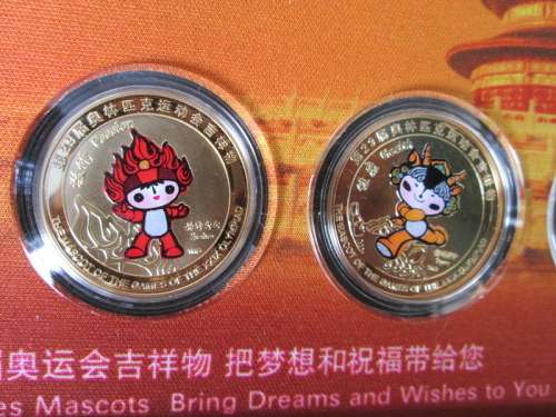 2008 Beijing Summer Olympic Games Mascot Gold Coins Commemorative Medallion Set from Blisful
