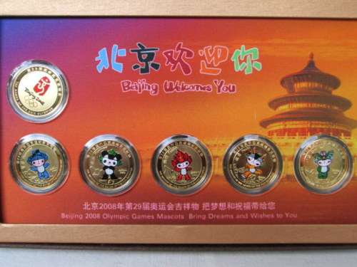 2008 Beijing Summer Olympic Games Mascot Gold Coins Commemorative Medallion Set from Blisful