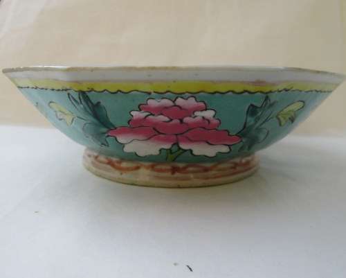 Vintage c1950's era Chinese Famille Rose from Blisful