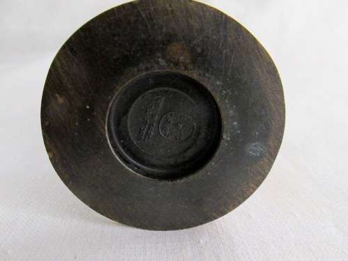 Vintage solid Bronze Judaica Oil Jug from Blisful
