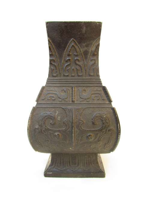 Vintage - Solid Cast Iron Chinese Vase - Signed from Blisful