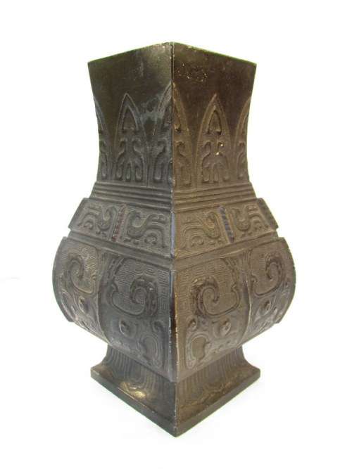 Vintage - Solid Cast Iron Chinese Vase - Signed from Blisful