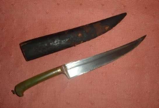 OLD DAGGER from BLISFUL