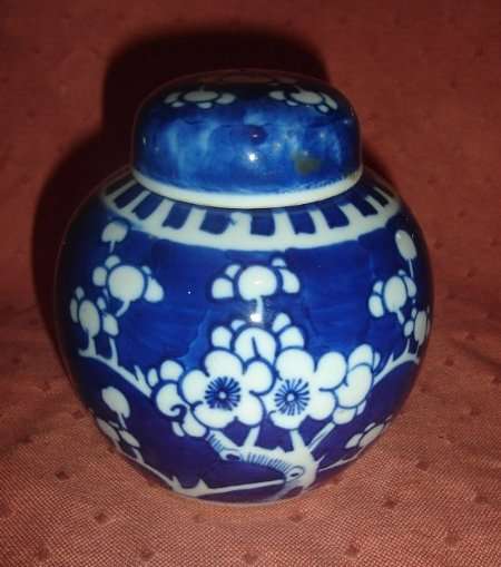 ORIENTAL GINGER JAR from BLISFUL
