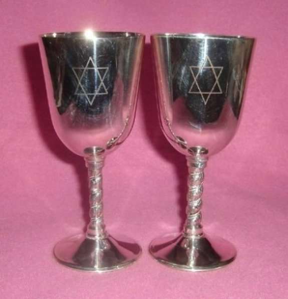 PAIR of SILVER PLATED " STAR of DAVID " CHALLICES from BLISFUL