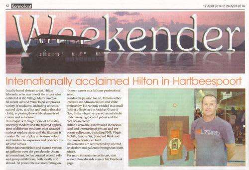 Hilton Edwards Abstract Art Painting