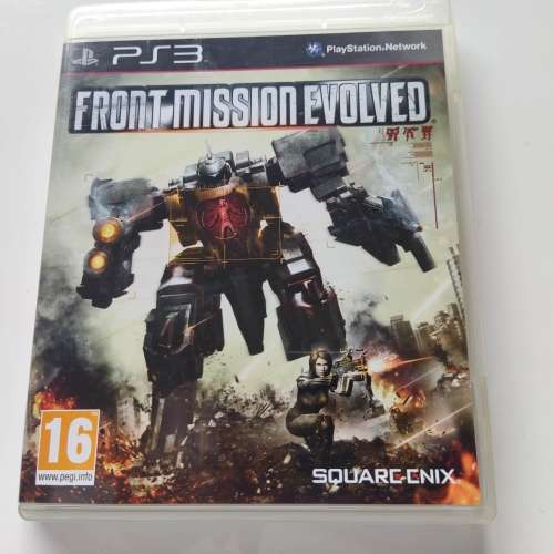 Playstation 3 Front Mission Evolved