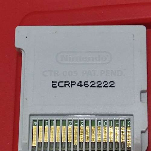 Nintendo 3ds Pokémon Omega Ruby