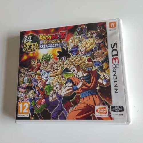 Dragon Ball Z :Extreme Butoden Nintendo 3ds