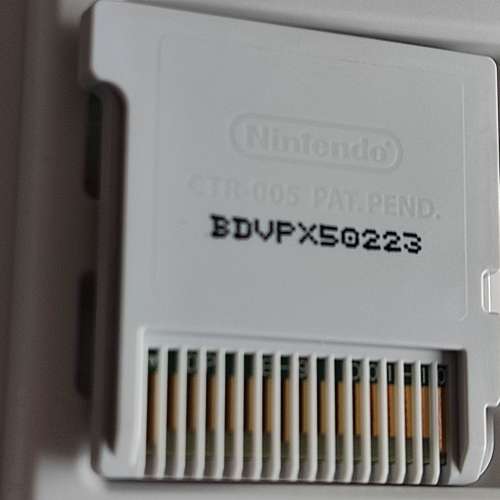 Dragon Ball Z :Extreme Butoden Nintendo 3ds