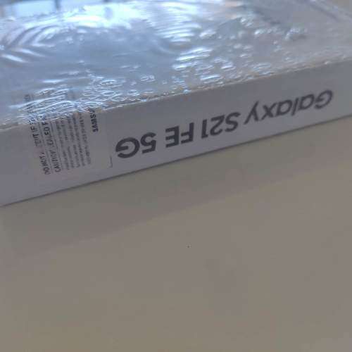 Samsung Galaxy S21 FE 5G