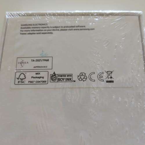 Samsung Galaxy S21 FE 5G