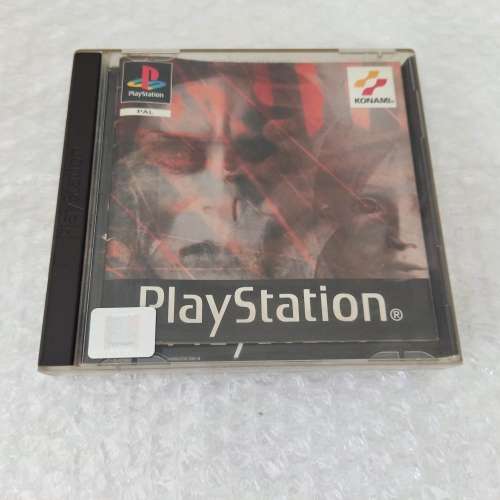 Silent Hill Playstation / Ps one PAL region