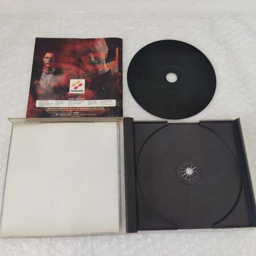 Silent Hill Playstation / Ps one PAL region