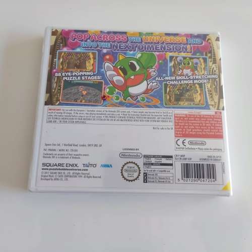 Puzzle Bobble Universe Nintendo 3ds