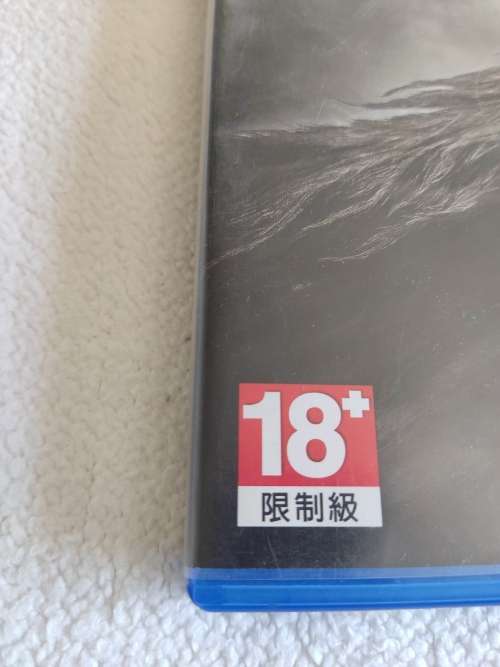 Dark Souls II scholar of the first sin English and Japanese edition playstation 4
