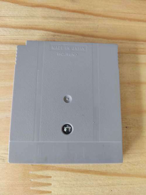 Nintendo GameBoy game Super Mario Land