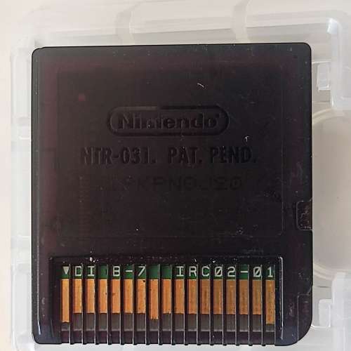 Pokémon Heartgold and Soulsilver Version Bundle + Pokéwalker