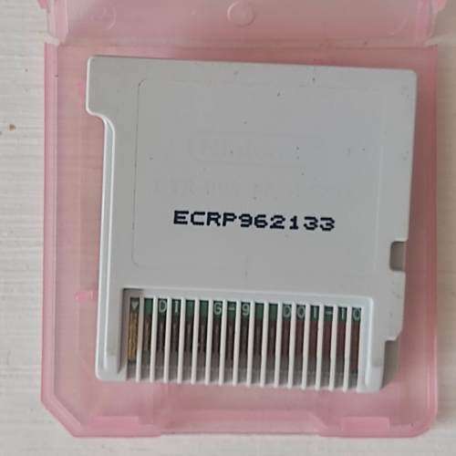 Pokémon Omega Ruby 3ds