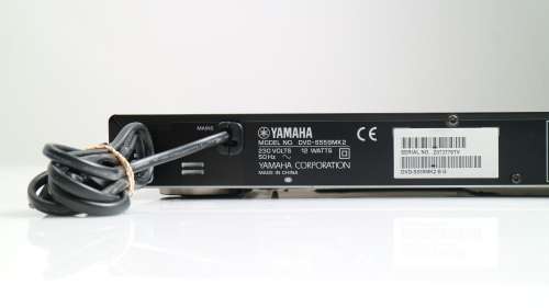 Yamaha DVD-S559MK2