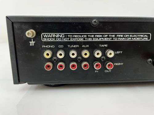 ROTEL RA-920AX Stereo Integrated Amplifier