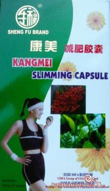 Kangmei Slimming Capsules Lose Weight