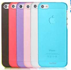 Iphone 5 Cover