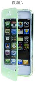 Iphone 5 Cover