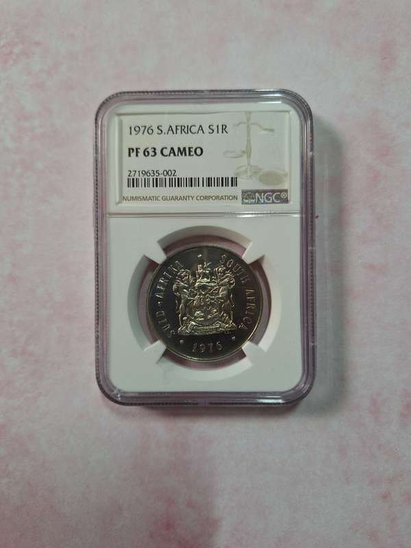1976 SOUTH AFRICAN SILVER R1