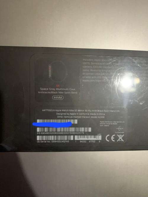 Apple Watch Nike SE 44mm!