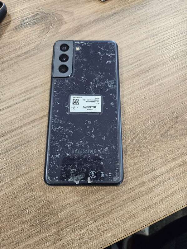 Samsung Galaxy S21 256GB Dual Sim