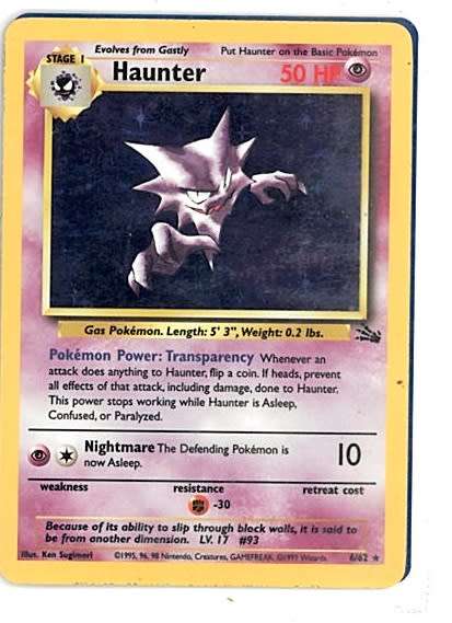 haunter shiny fossil