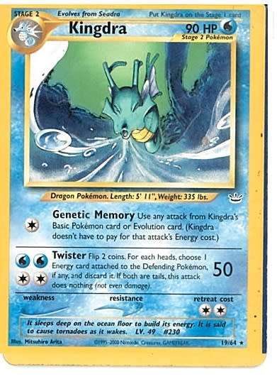 kingdra non-shiny neo revelation