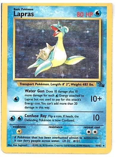 lapras shiny fossil