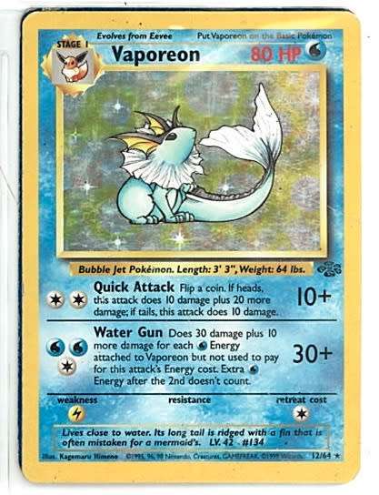 vaporeon shiny Jungle