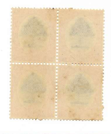 UNION OF SOUTH AFRICA. 1930-1945 6d Block of 4 MNH with Inverted Watermark